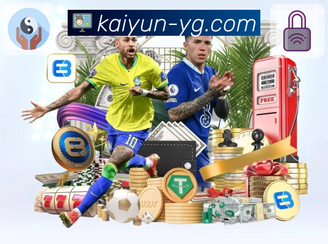 体育的魅力永不缺席，开云保证呈现。 banner3