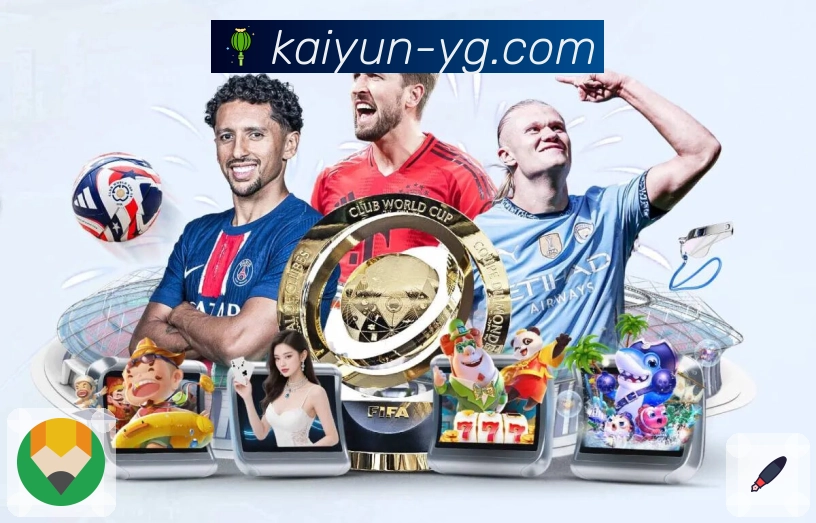 荣耀赋予品牌温度