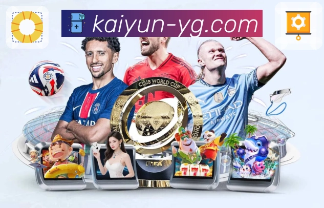 开云官网，体育实时直播入口